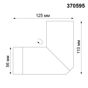 Спот Elite 370595