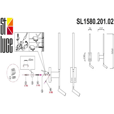 Бра Ralio SL1580.201.02