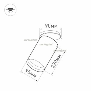 Спот POLO 027340