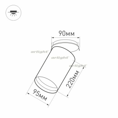 Спот POLO 027340