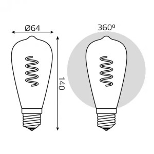 Лампочка светодиодная филаментная Filament 157802006