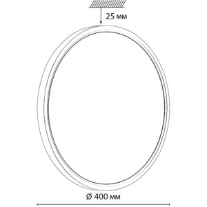 Настенно-потолочный светильник Alfa White 7659/32L