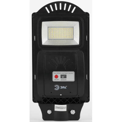 Уличный консольный светильник  ERAKSS20-01