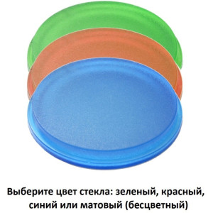 Грунтовый светильник Minitommy 3M1.001.000.LXU2L