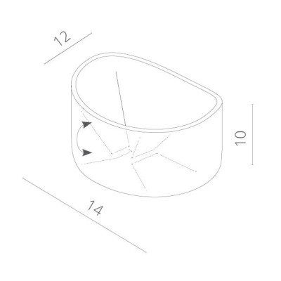 Архитектурная подсветка Rullo A1415AL-1WH