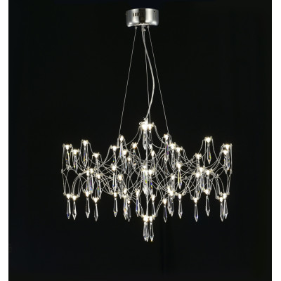 Подвесная люстра Ileria MR2650-57P-76AP
