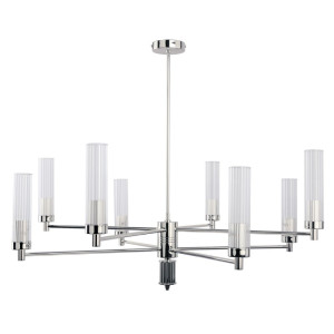 Потолочная люстра Seti SET-ZW-8(N)