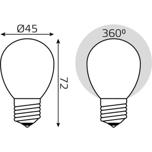 Лампочка светодиодная филаментная Basic 1055215