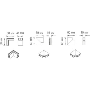 Соединитель угловой Slim Line Inner corner DLS CW