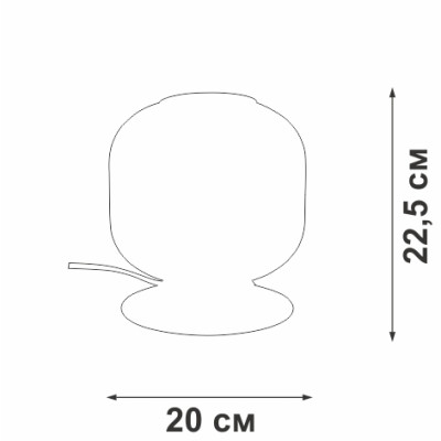 Интерьерная настольная лампа  V2887-8/1L