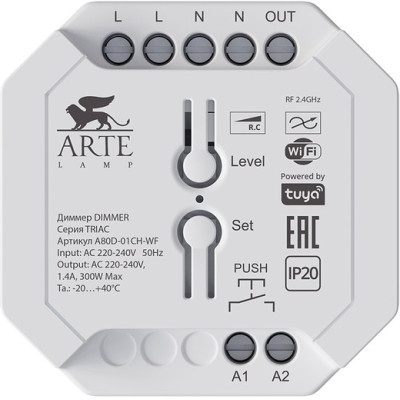 Диммер Triac A80D-01CH-WF