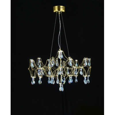 Подвесная люстра Ileria MR2652-57P-50CD