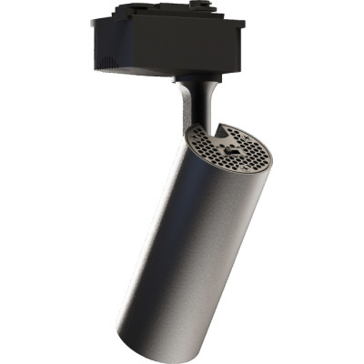 Трековый светильник  LTP-T020-30W-B