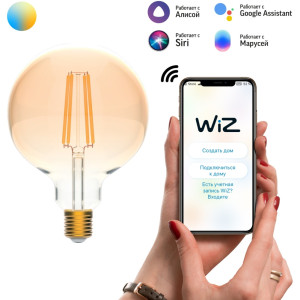 Лампочка светодиодная филаментная Smart Home 1340112