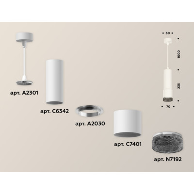 Подвесной светильник XP XP7401002