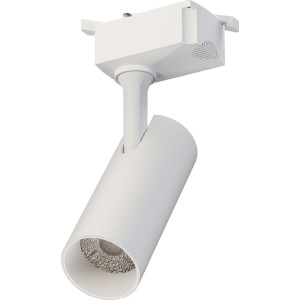 Трековый светильник  LTP-T020-20W-W