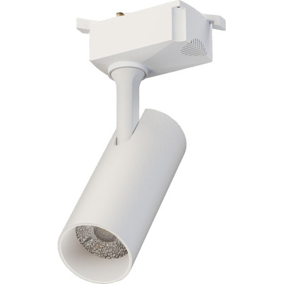 Трековый светильник  LTP-T020-20W-W