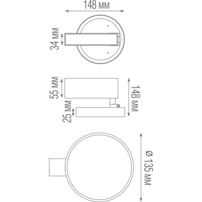Трековый светильник Luna DL18791WW24WM