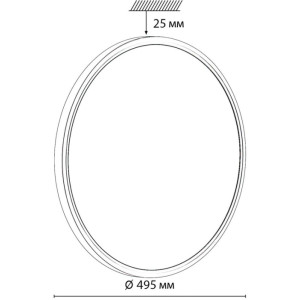 Настенно-потолочный светильник Alfa Black 7660/40L